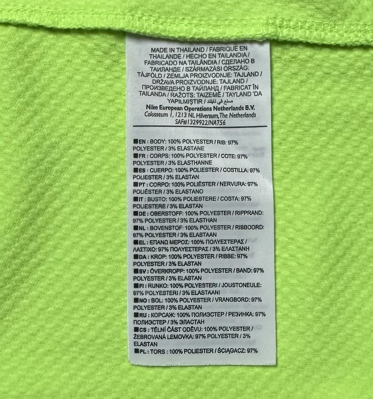Nike Barcelona 2016 2017 Football Soccer Drill Top Nike Size US L / EU 52-54 / 3 - 12 Thumbnail