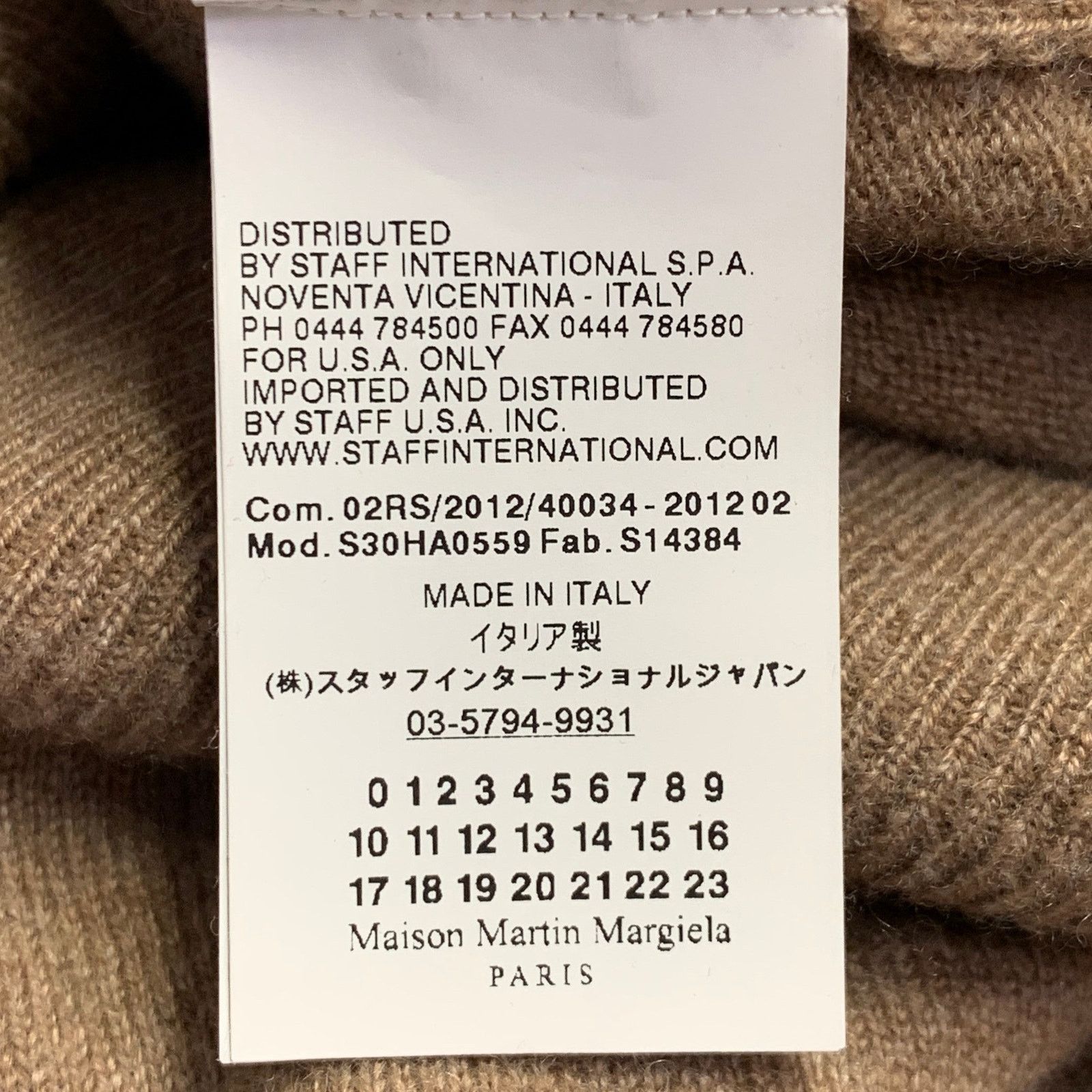 Maison Margiela MAISON MARTIN MARGIELA Camel Cashmere V-Neck Pullover Size US L / EU 52-54 / 3 - 8 Thumbnail