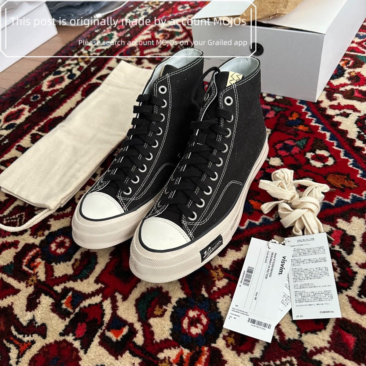 Visvim Visvim Skagway Hi Patten Us9 | Grailed