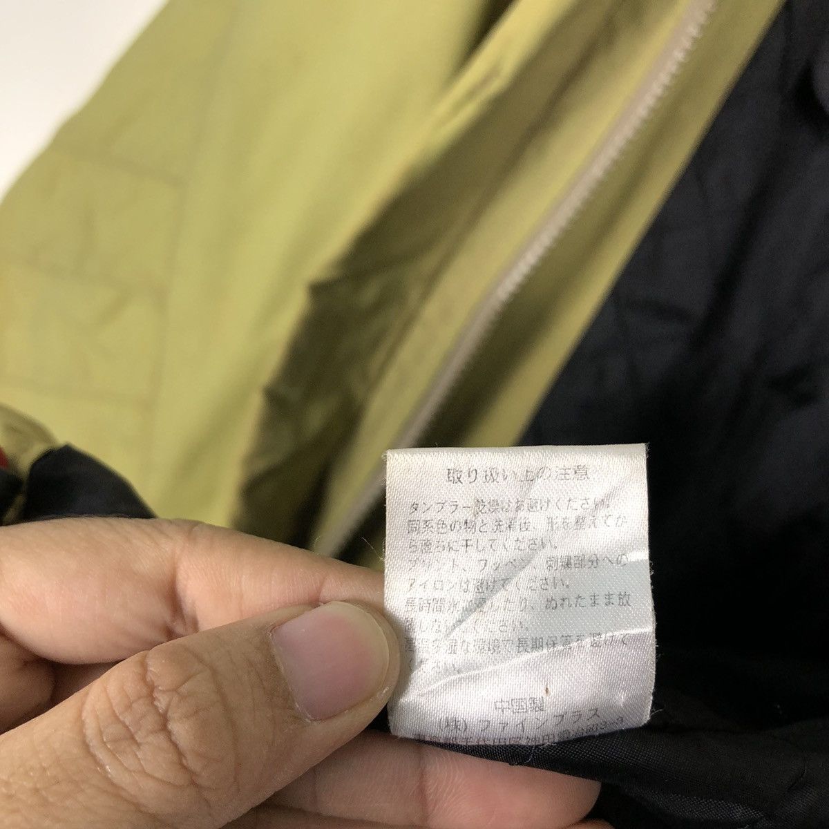Japanese Brand 🔥Vintage Hunting Survival Jacket Garcia Fishing Gear Wear Size US L / EU 52-54 / 3 - 15 Thumbnail