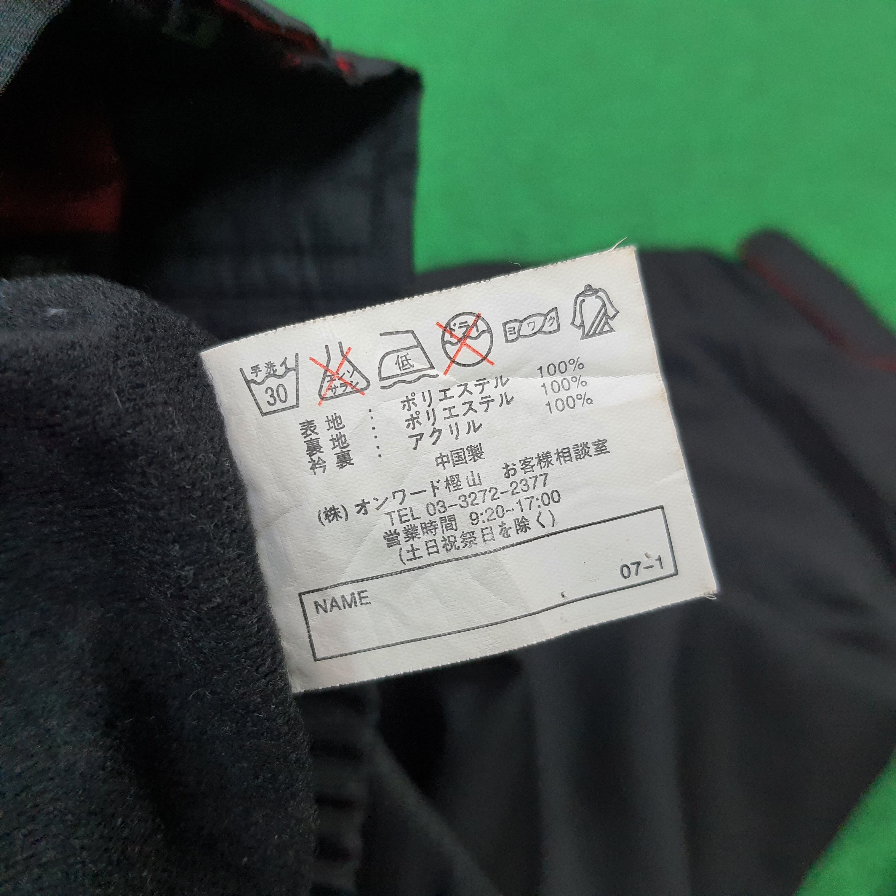 Japanese Brand Vintage Blizzak Custom NISMO Nissan Logo Jacket C275N13 Size US XL / EU 56 / 4 - 11 Thumbnail