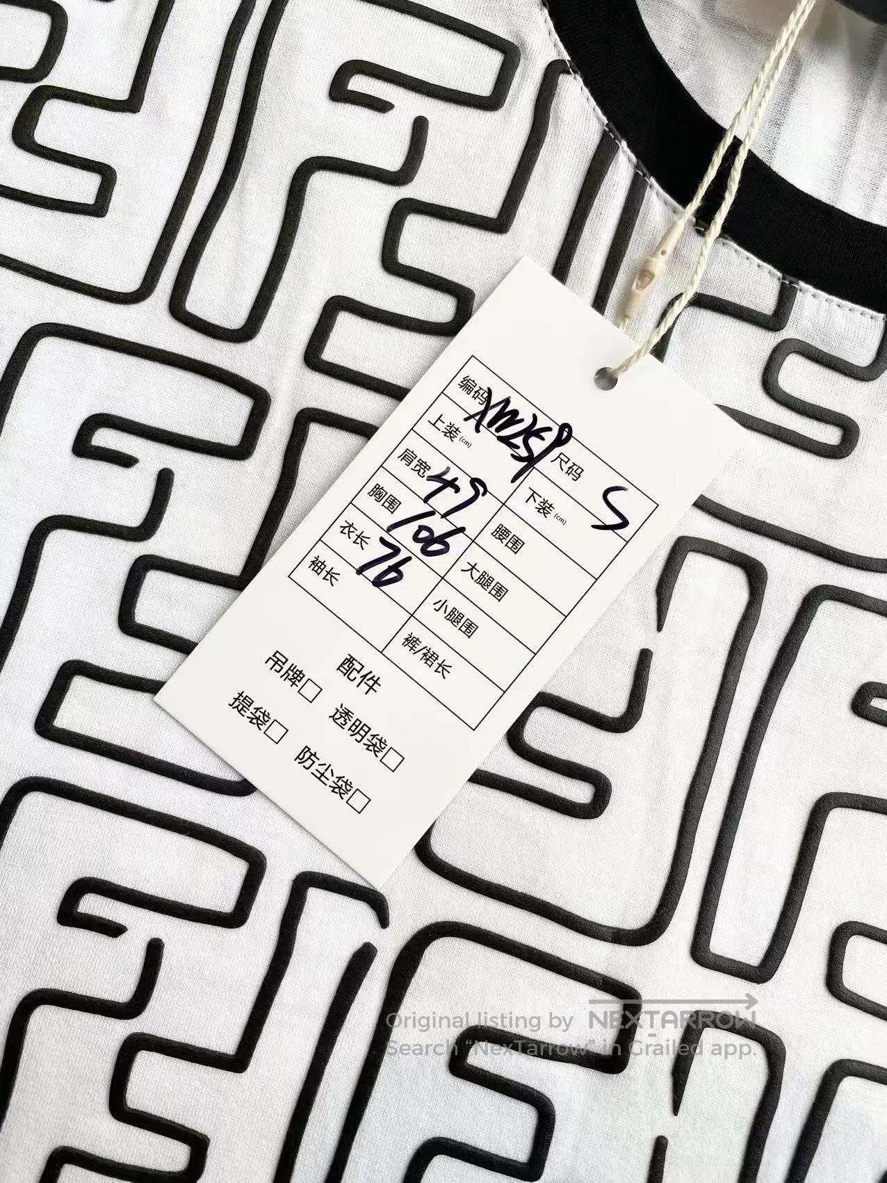 Fendi Fendi The old flowers are full of prints and short sleeves Size S / US 4 / IT 40 - 6 Thumbnail