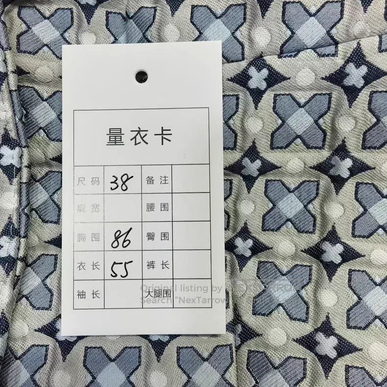 Thom Browne Thom Browne Floral Print Jacket Size 38L - 6 Thumbnail