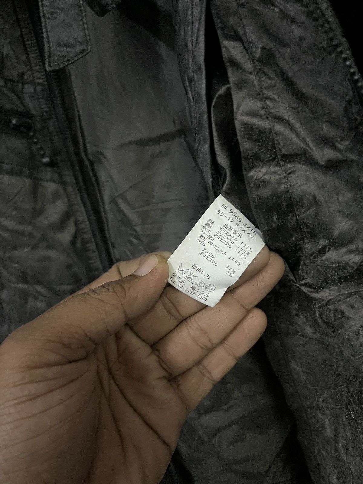 HIDEAWAYS Hideaway light jacket Size US M / EU 48-50 / 2 - 7 Thumbnail