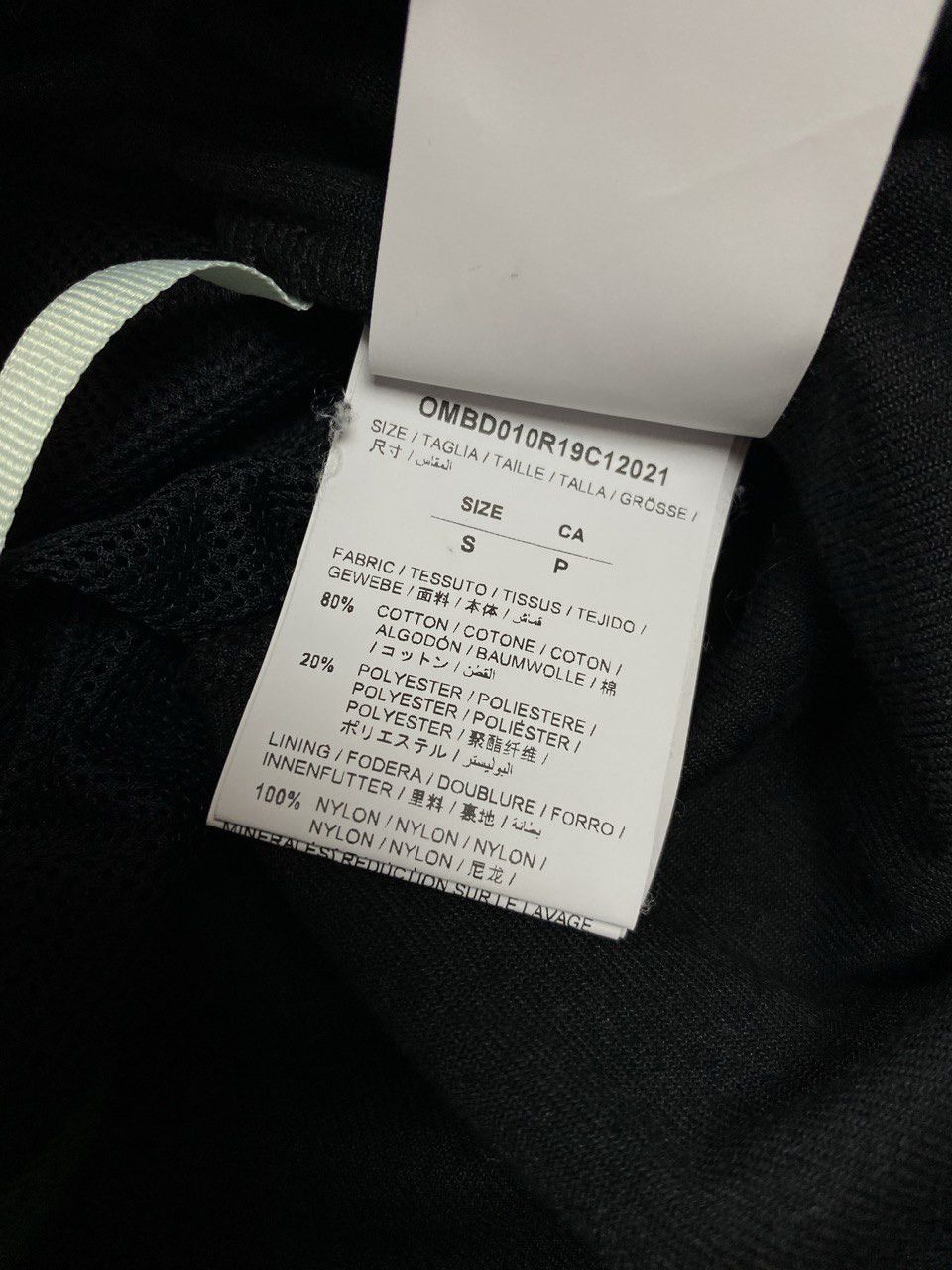 Off-White Off-White Side Stripe Detailed Jacket Size US S / EU 44-46 / 1 - 9 Thumbnail