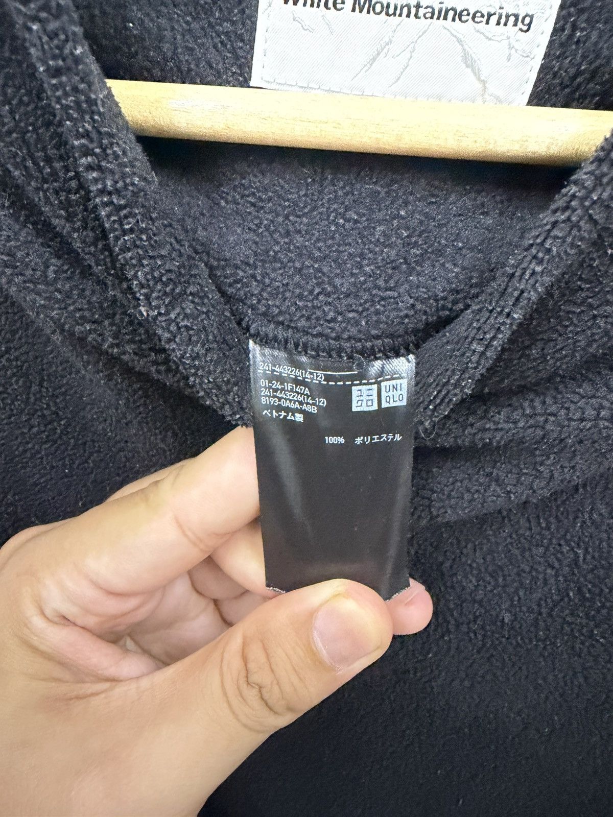 Uniqlo × White Mountaineering Uniqlo x White Mountaineering oversized mock neck pullover Size US L / EU 52-54 / 3 - 3 Thumbnail