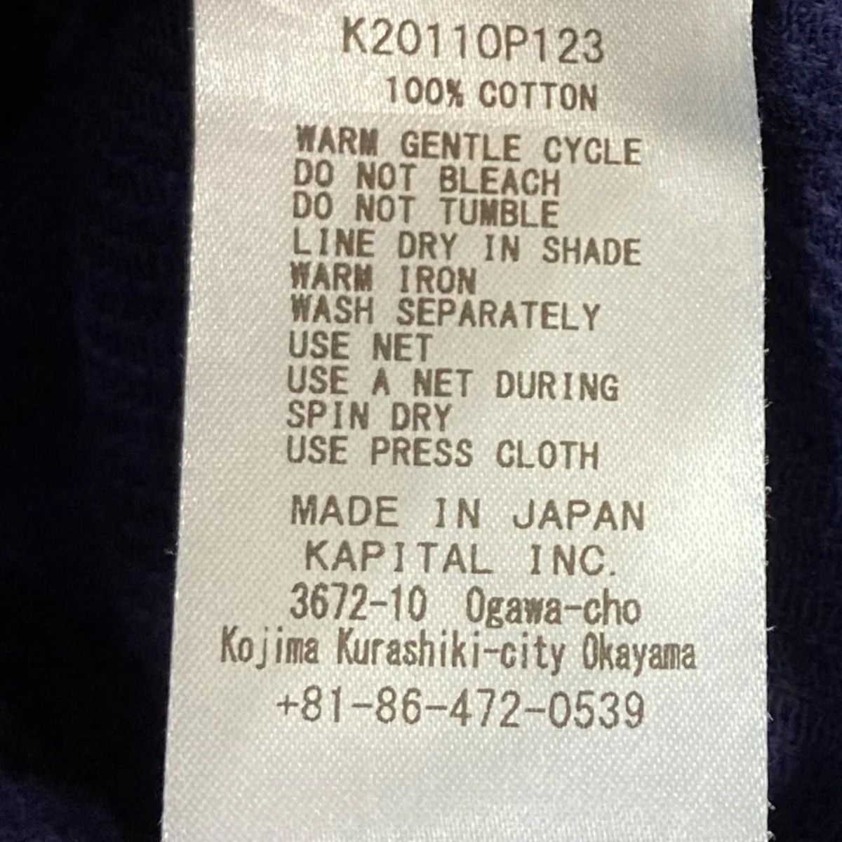 Kapital Archive Corduroy Long Sleeve Dress Size M / US 6-8 / IT 42-44 - 5 Thumbnail