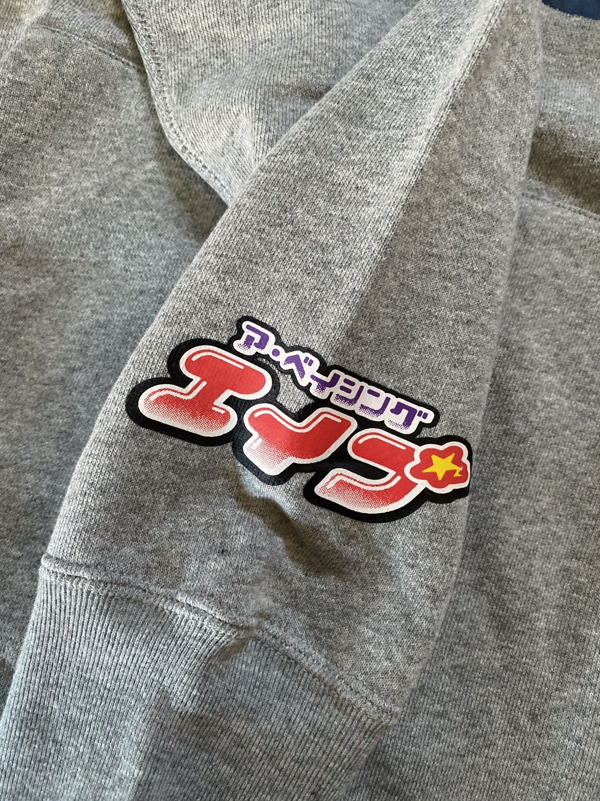 Bape Bape Girl Pullover Hoodie Size US L / EU 52-54 / 3 - 4 Thumbnail
