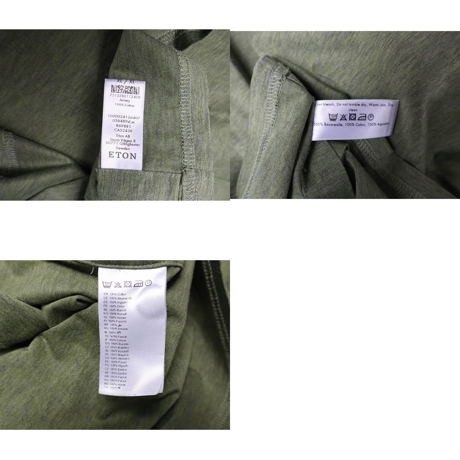 Eton Eton Shirt Mens XL Green Slim Jersey Men Cutaway Collar Stretch Button Size US XL / EU 56 / 4 - 8 Thumbnail