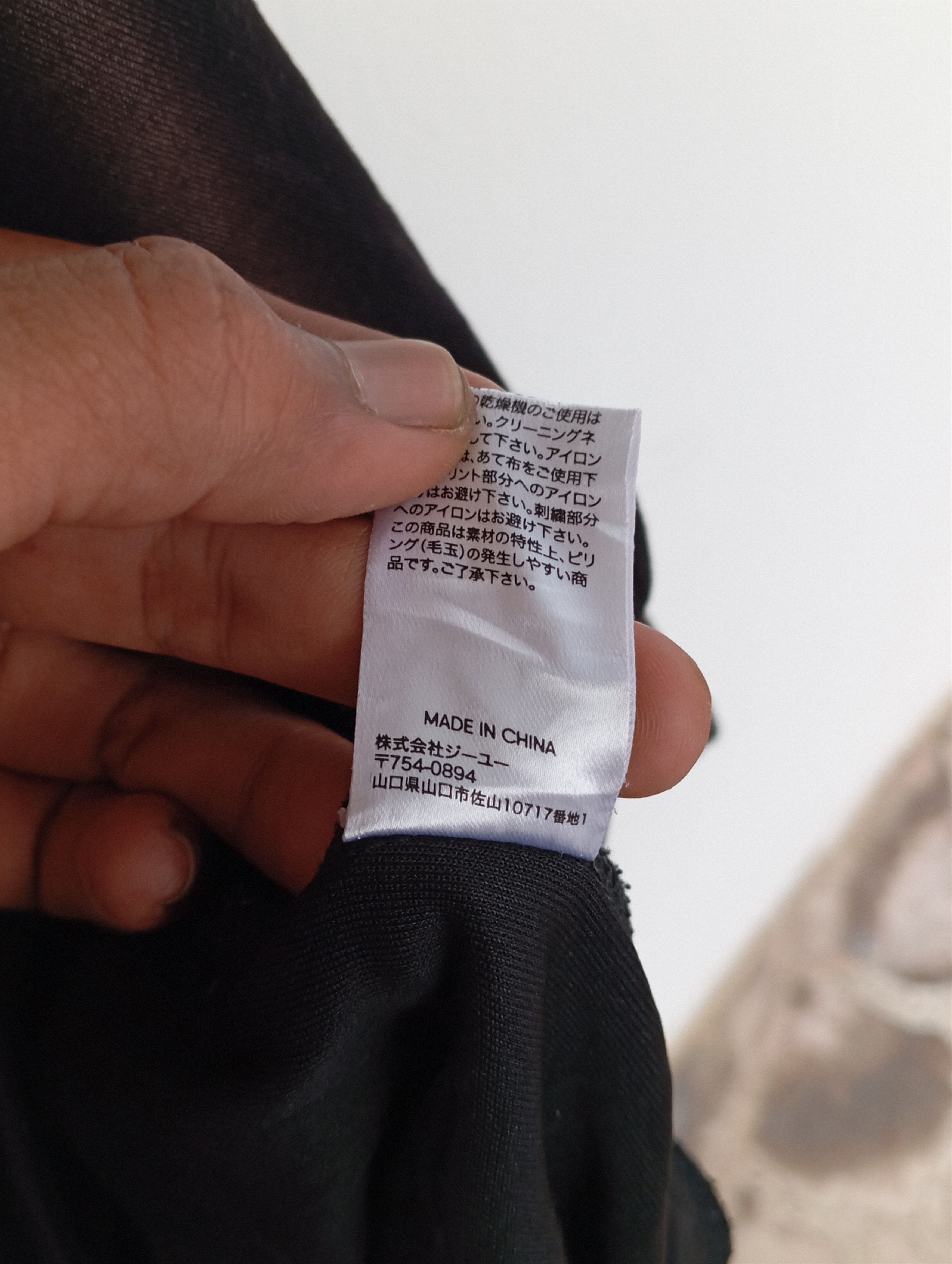 Japanese Brand × Playstation Playstation beautiful sweatshirt nice backhit Size US L / EU 52-54 / 3 - 5 Thumbnail