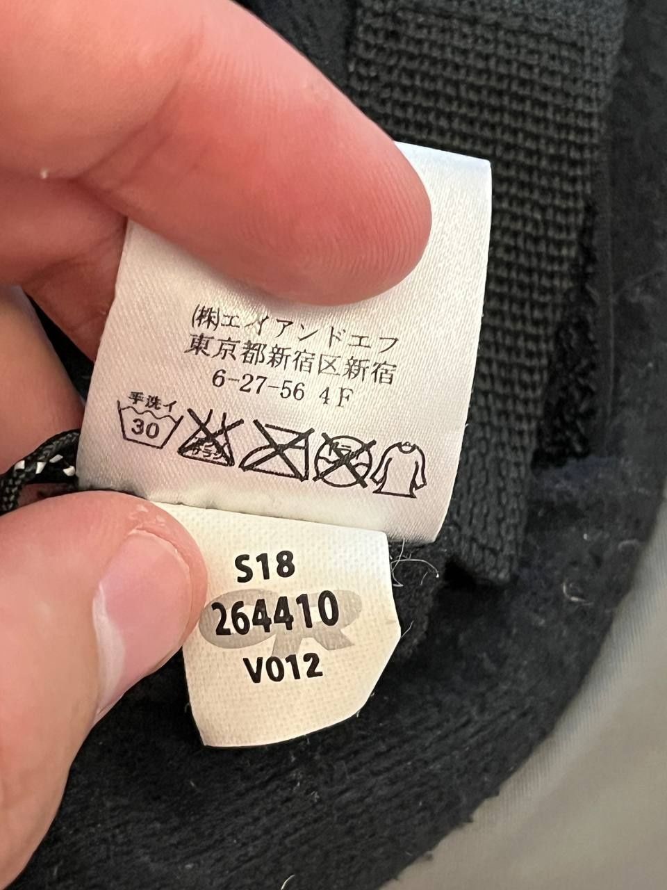 Nike ACG Nike Acg vintage Ski jacket with fleece lining Size M / US 6-8 / IT 42-44 - 8 Thumbnail