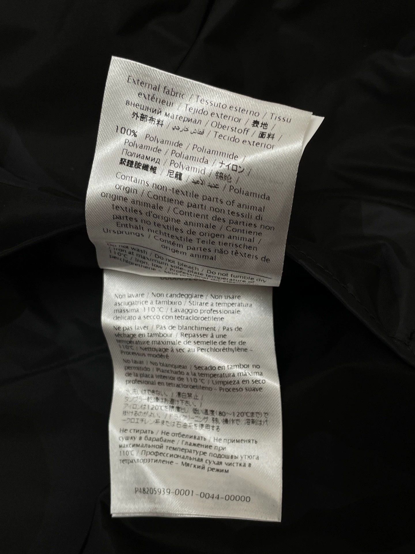 Valentino Valentino Camo Trench Coat 48 Size US M / EU 48-50 / 2 - 6 Thumbnail