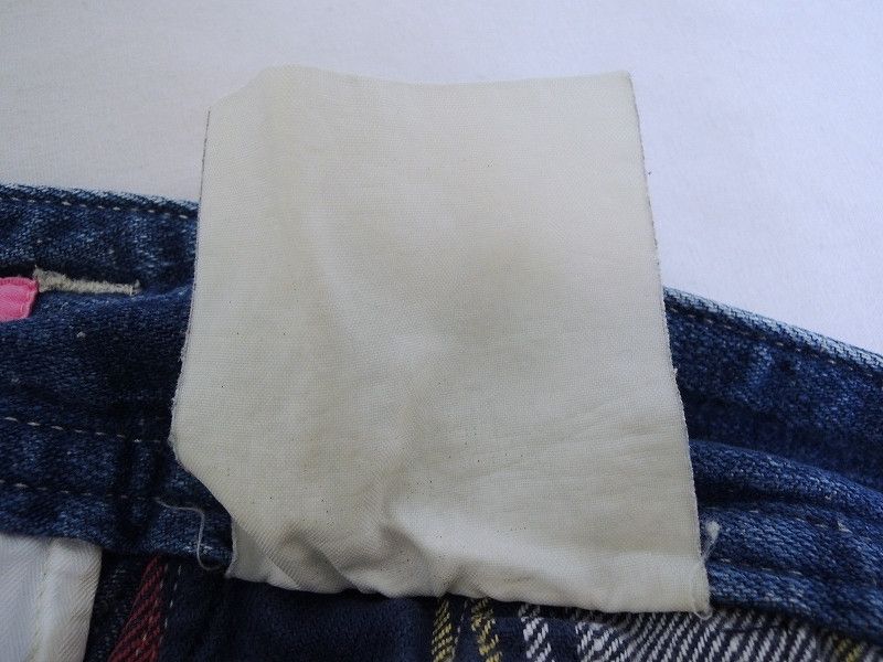 Junya Watanabe JUNYA WATANABE MAN Comme des Garçons Jeans, Size S, Denim Size US 27 - 7 Thumbnail