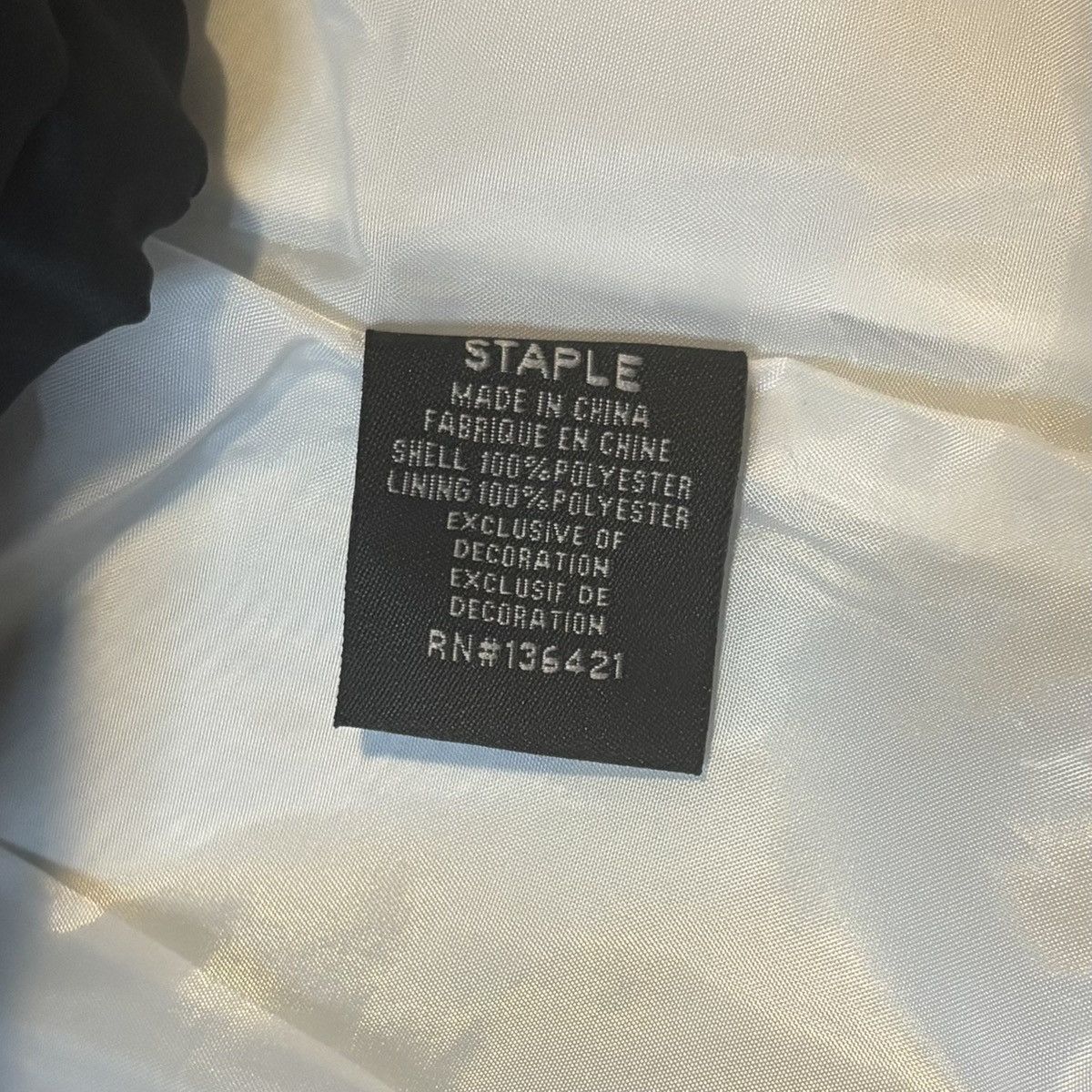 NFL NFL Raiders Staple Colorblock Anorak Windbreaker Hoodie S Size US S / EU 44-46 / 1 - 8 Thumbnail