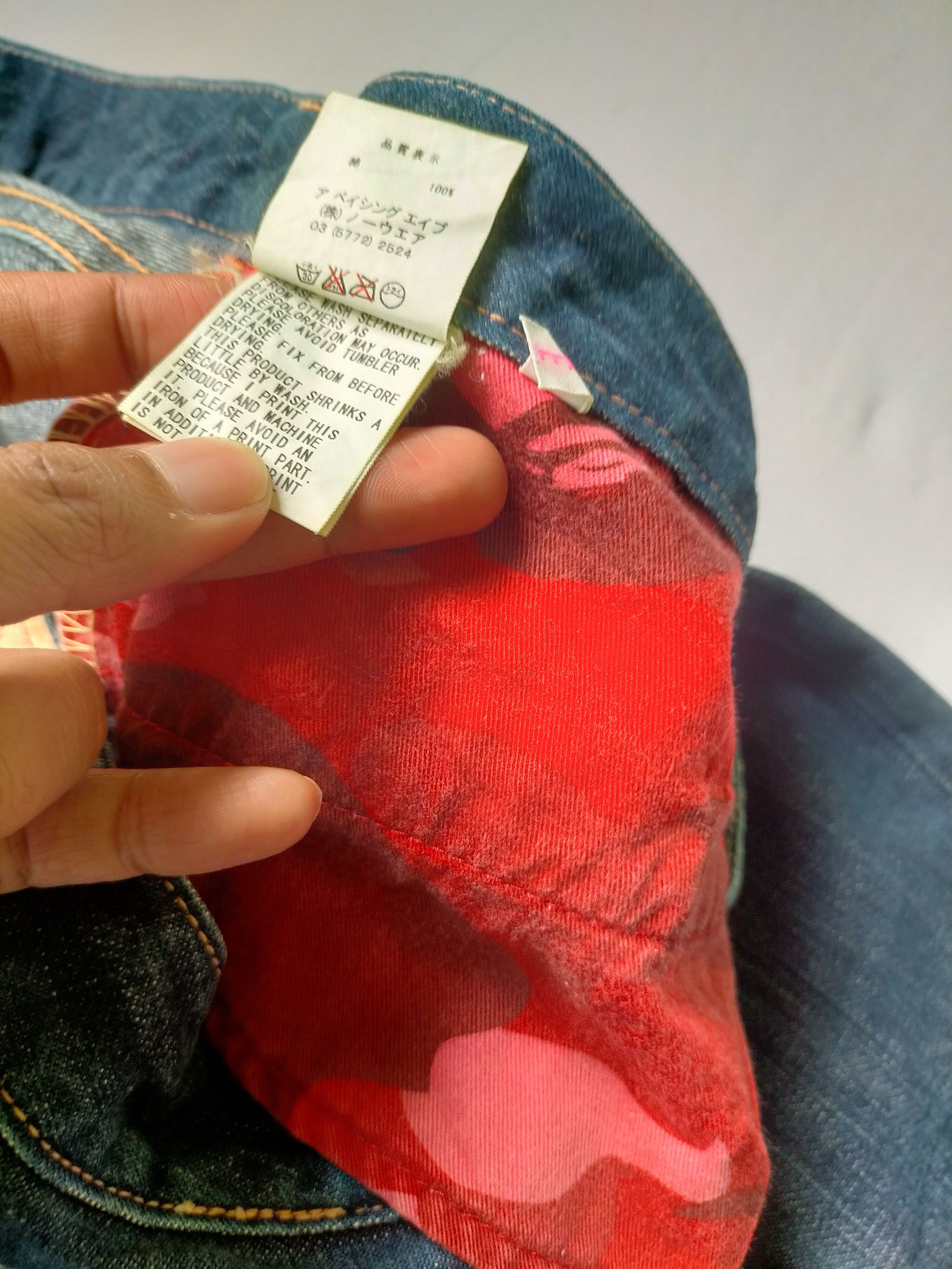 Bape × Nigo APEE Denim Size 32" / US 10 / IT 46 - 9 Thumbnail