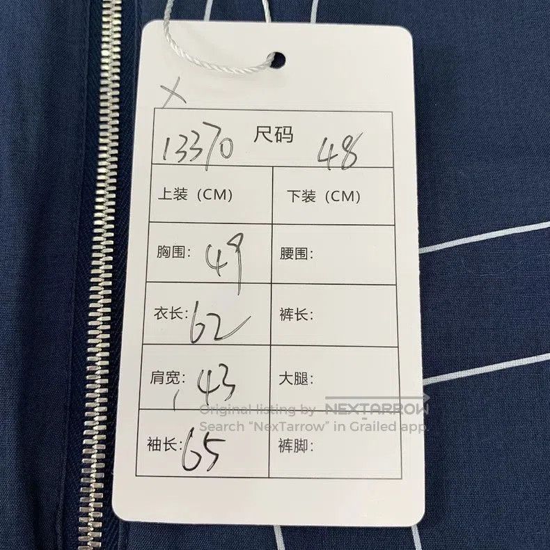 Hermes Hermes Blue Double-Sided Zip Jacket. Size US M / EU 48-50 / 2 - 9 Thumbnail