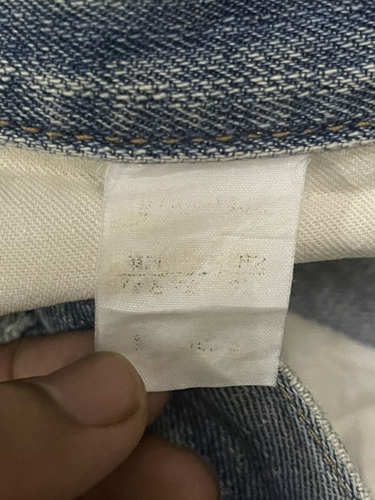 Studio D'Artisan Vintage Japanese Brand Blue Wash Baggy Style Jeans Size US 32 / EU 48 - 7 Thumbnail
