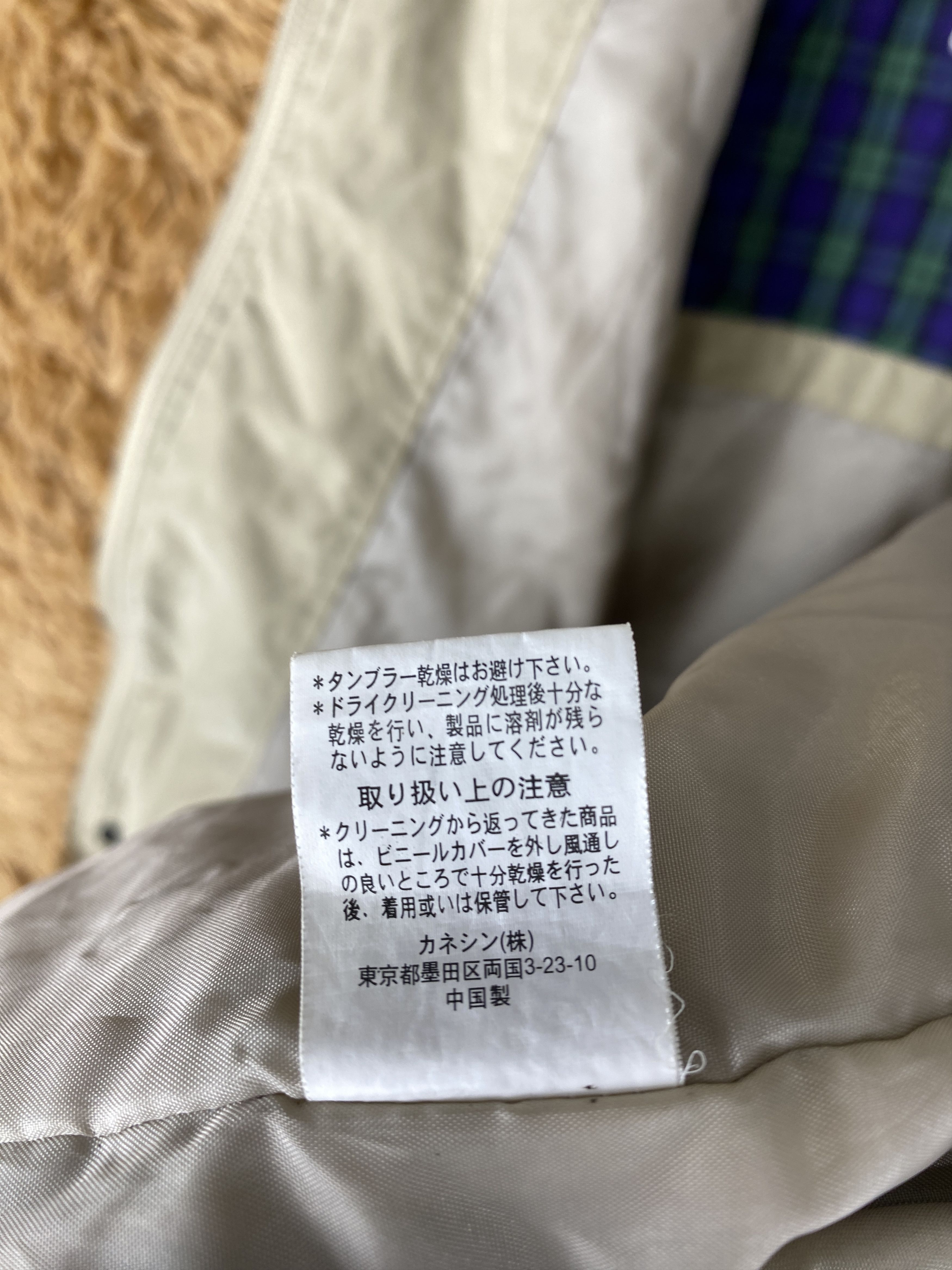 Japanese Brand × Vintage Vintage Regetta Club Zip Up Jacket Size US S / EU 44-46 / 1 - 10 Thumbnail