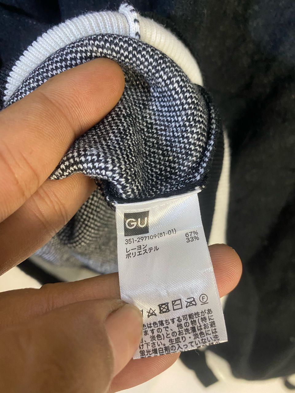 Designer × GU Unisex🔥 GU X AEROSYN-lex mestrovic knitwear sweatshirt Size US L / EU 52-54 / 3 - 5 Thumbnail