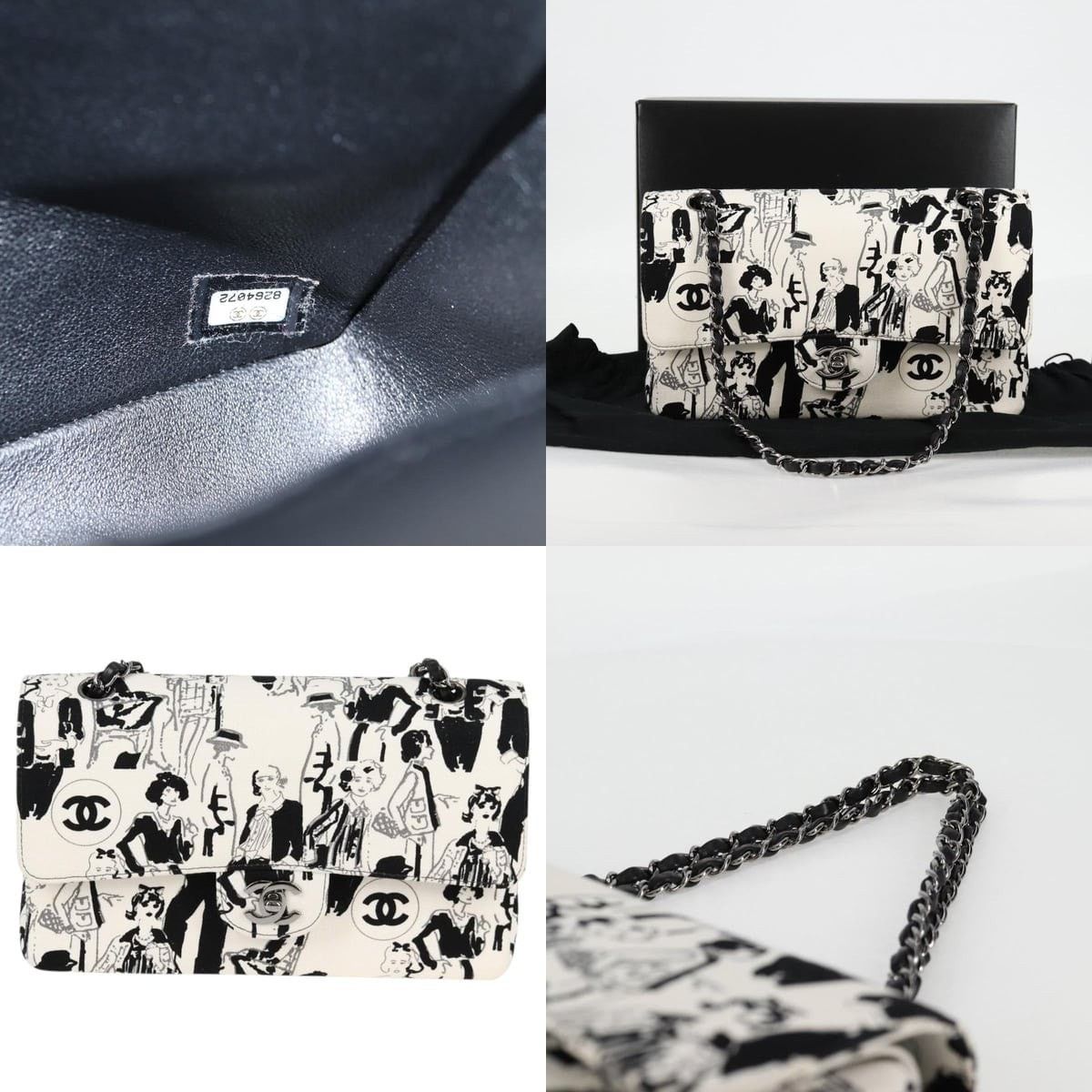 Chanel Chanel Chain Shoulder Bag Size ONE SIZE - 5 Thumbnail