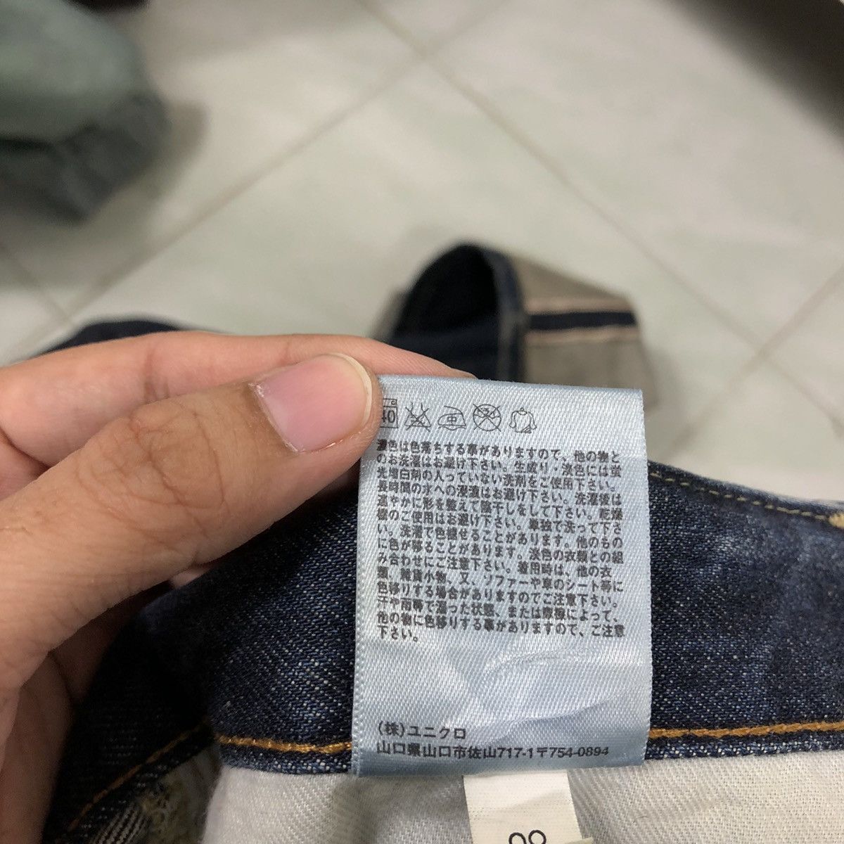 Japanese Brand 🔥90’s Selvedges Denim Jeans Uniqlo Japan Regular Straight Size US 36 / EU 52 - 14 Thumbnail