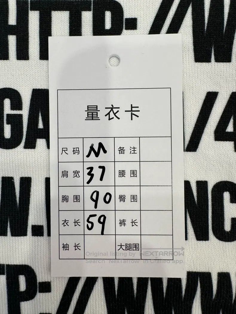 Balenciaga Balenciaga Black and White Letter Printed Logo Women's Sho Size M / US 6-8 / IT 42-44 - 9 Thumbnail
