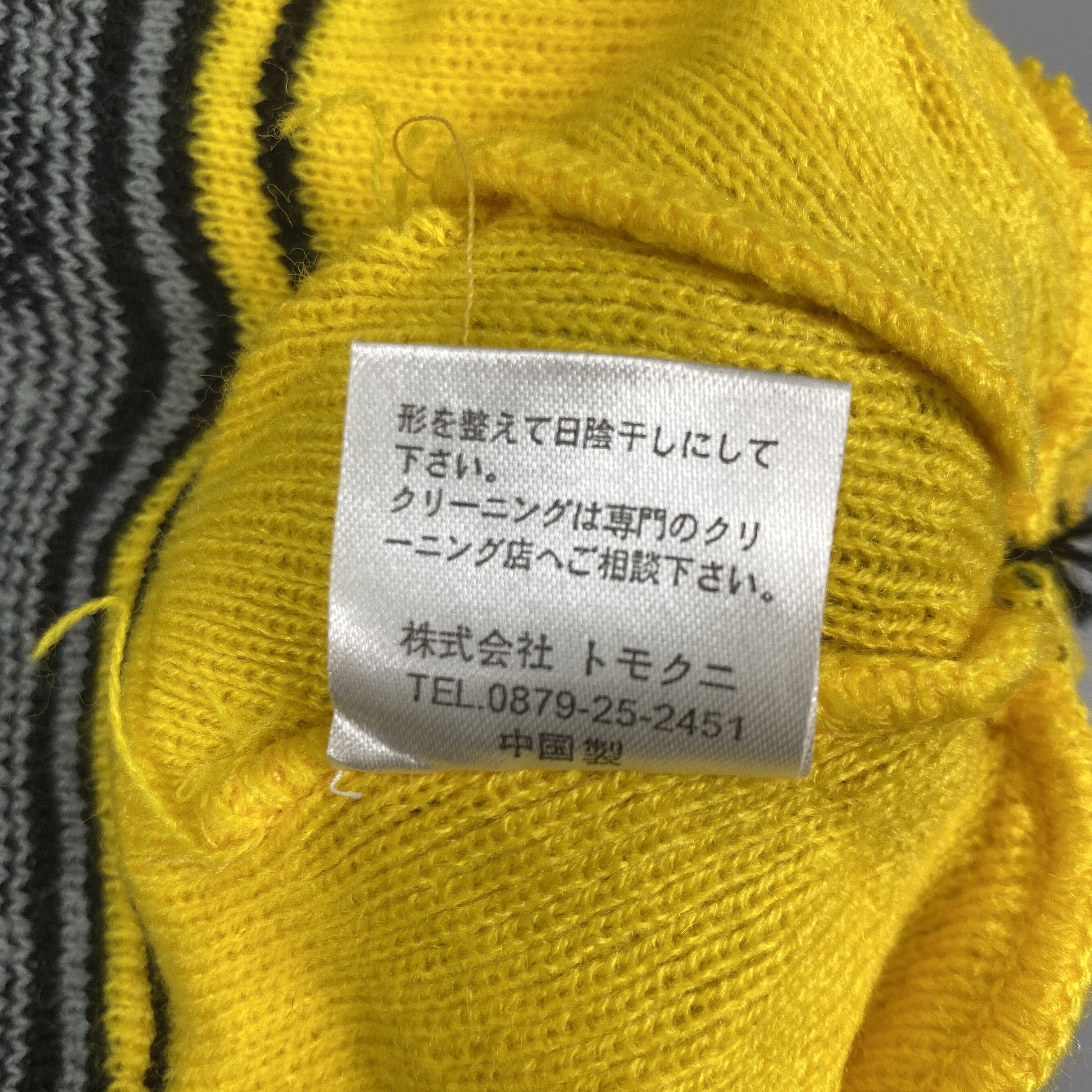 Japanese Brand Disney Mickey Mouse Beanie Pom Pom -BN786 Size ONE SIZE - 8 Thumbnail