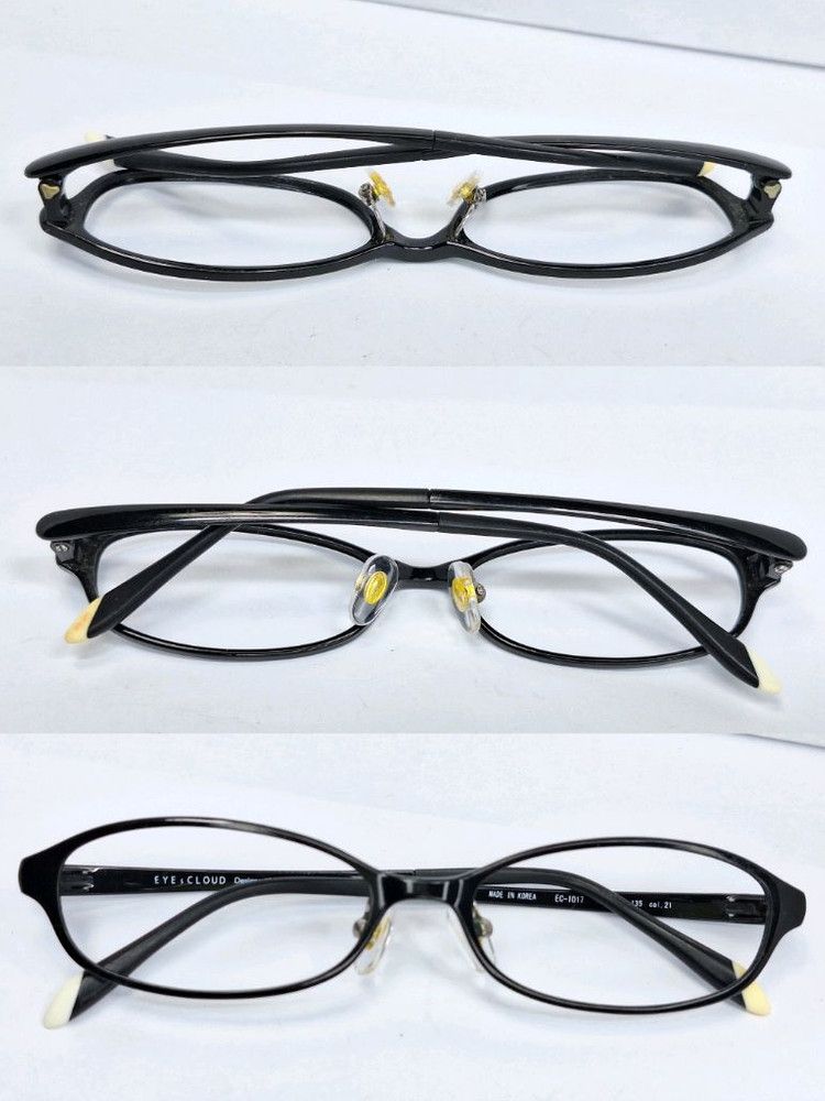 Vintage EYEs CLOUD EC-1017 Ultralight 7g Oval Glasses Frame Size ONE SIZE - 5 Thumbnail