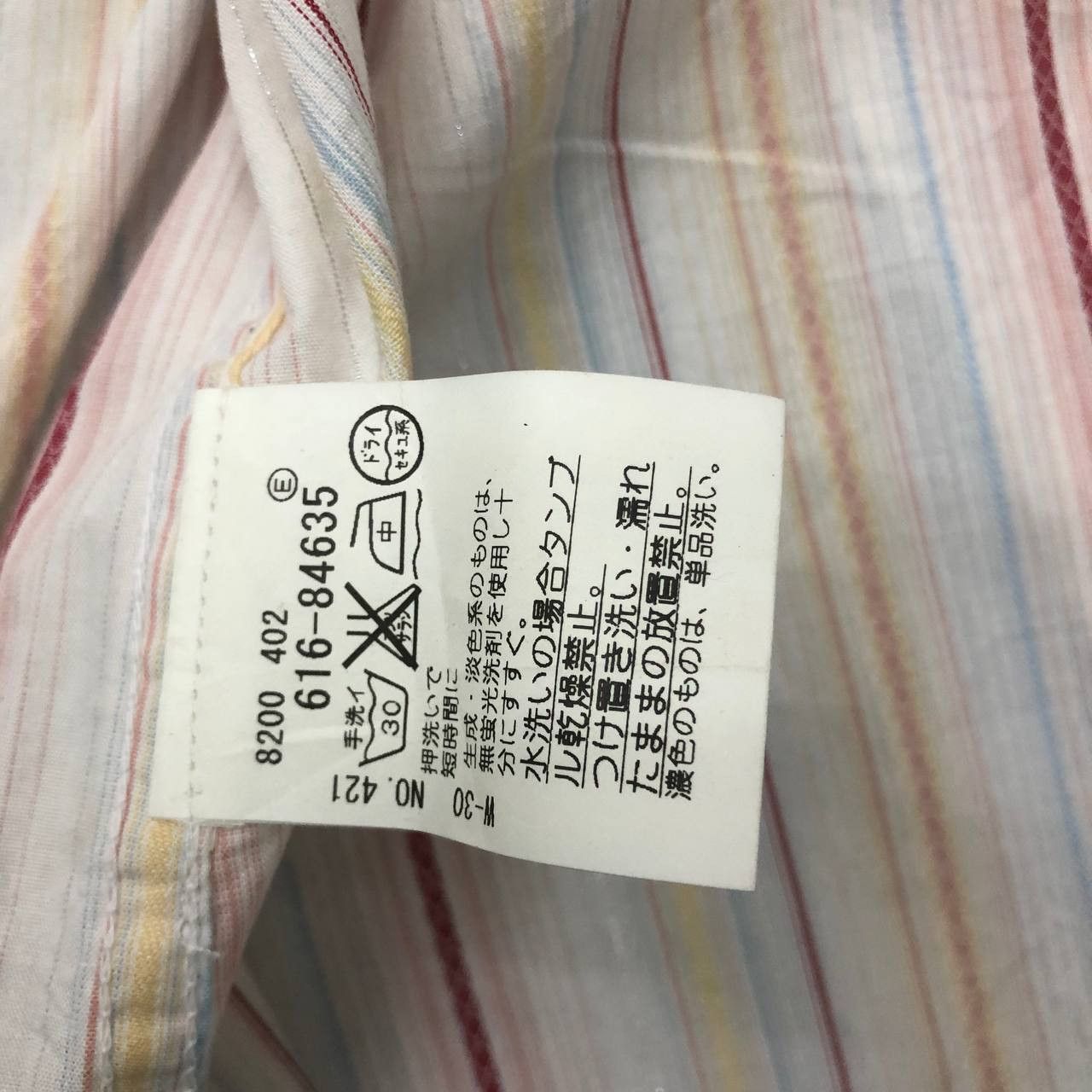 Takeo Kikuchi T481 TAKEO KIKUCHI STRIPED SHIRTS Size US L / EU 52-54 / 3 - 9 Thumbnail