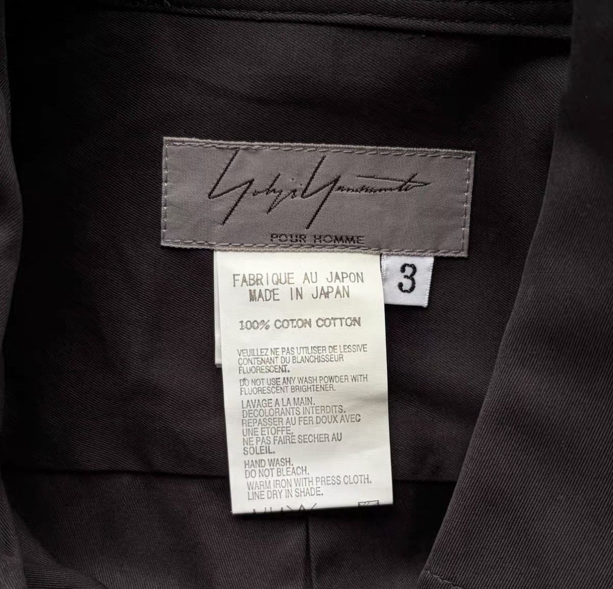 Yohji Yamamoto Yohji Yamamoto 08aw Slogan Leather Collar Shirt K4 Size US L / EU 52-54 / 3 - 5 Thumbnail