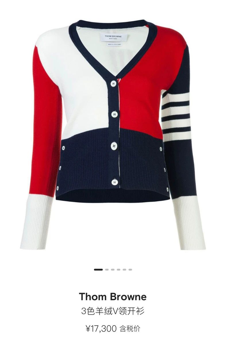Thom Browne Thom Browne A wool knit cardigan Size US M / EU 48-50 / 2 - 4 Thumbnail