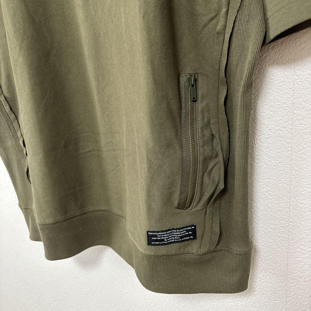 GU GU x UNDERCOVER Collab Sweatshirt Zip Size US XL / EU 56 / 4 - 7 Thumbnail