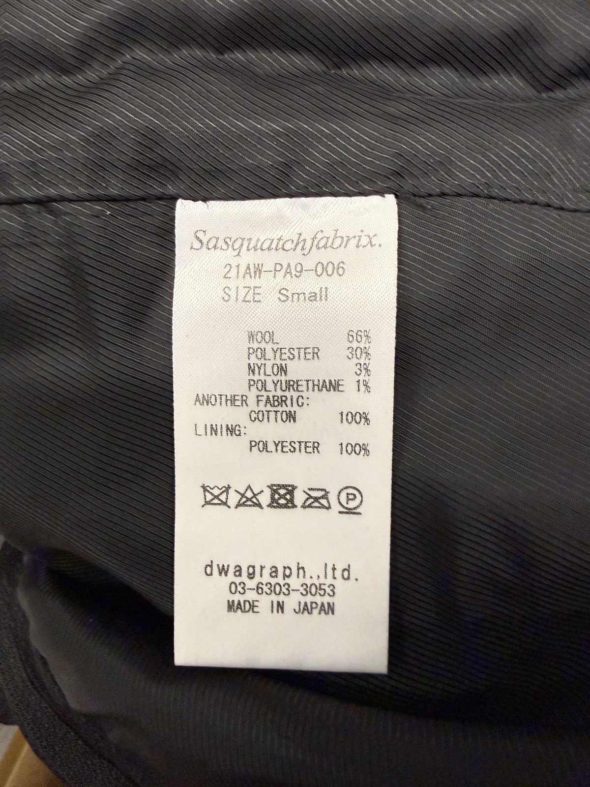 Sasquatchfabrix Sasquatchfabrix Slack Trousers Size US 28 / EU 44 - 4 Thumbnail