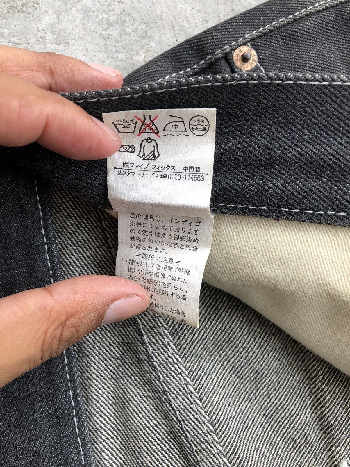 PPFM PPFM Distressed Jeans Straight Fit Jeans Size US 32 / EU 48 - 16 Thumbnail