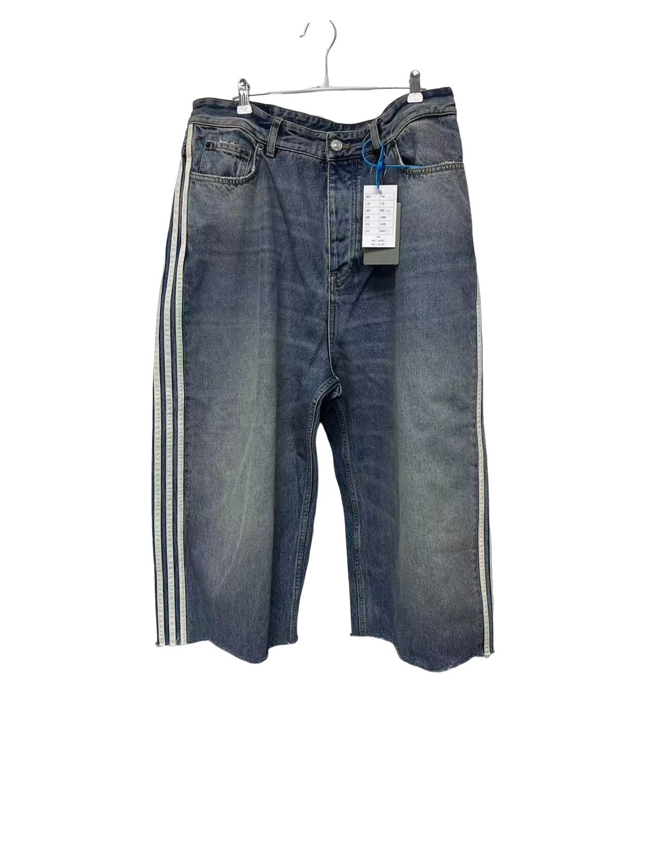Balenciaga Balenciaga x adidas Striped Denim Jeans S Size US 30 / EU 46 - 1 Thumbnail