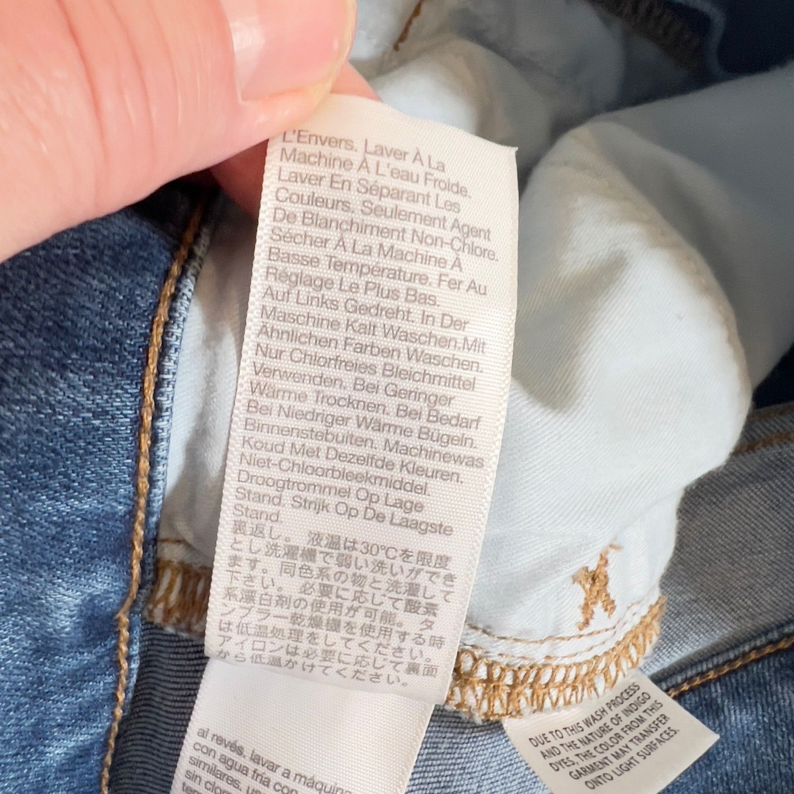 Madewell Madewell 10" Roadtripper Jean Woman 27 Skinny High Stretch Size 27" / US 4 / IT 40 - 13 Thumbnail