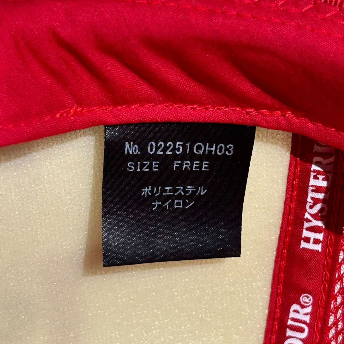 Hysteric Glamour „Hell“ Girl Cap Red