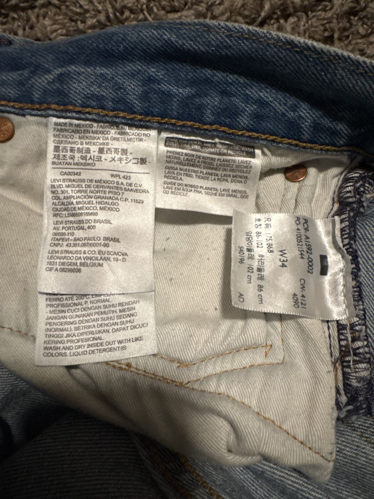 (B).Stroy × DENIM TEARS Denim Tears x Bstroy Size US 34 / EU 50 - 5 Thumbnail