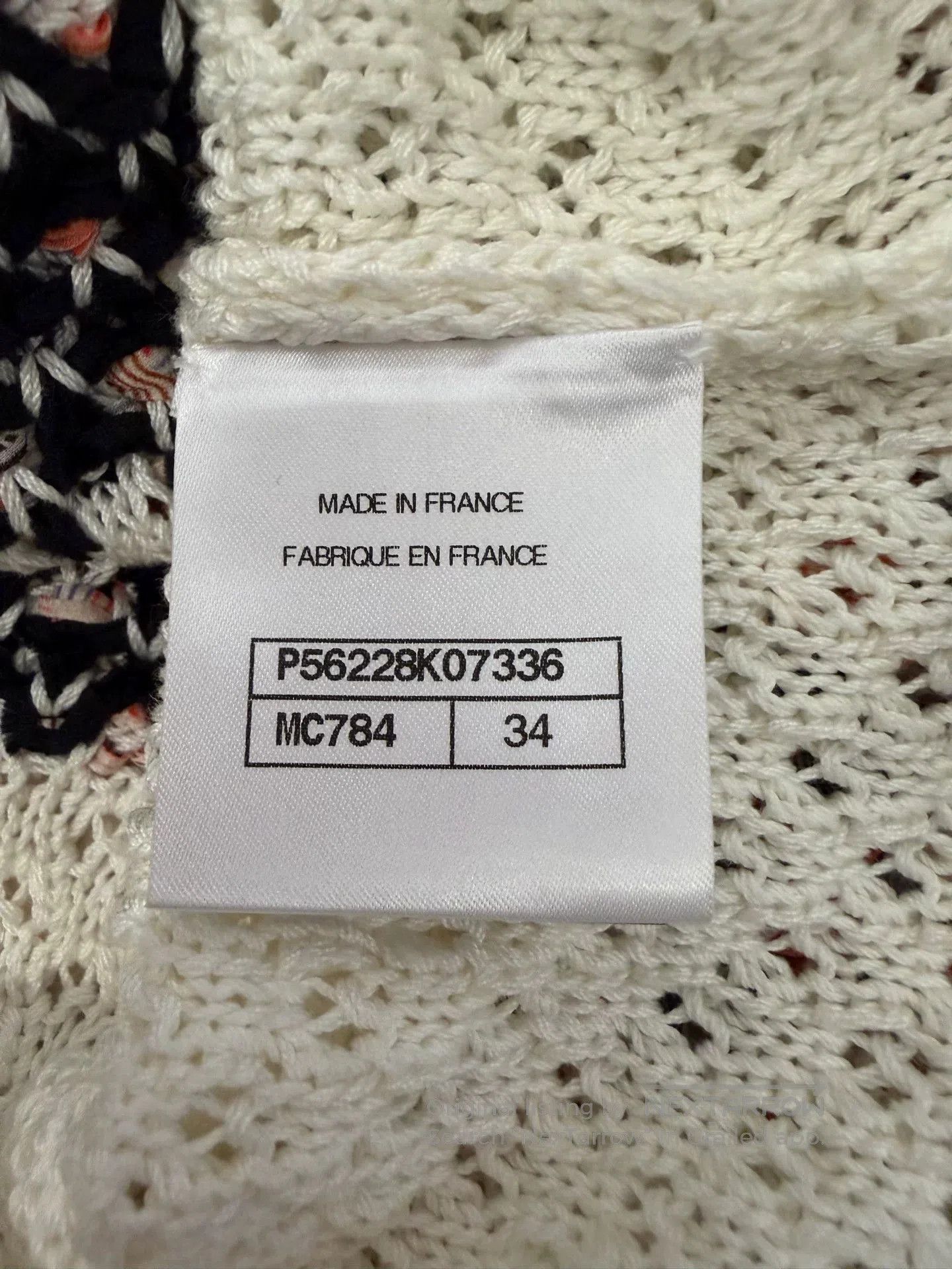 Chanel Chanel White Colorblock Cutout Knit Top. Size US XS / EU 42 / 0 - 5 Thumbnail