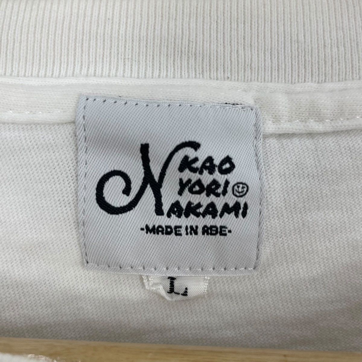 Japanese Brand Kaoyorinakami Japan Pop Art Long Sleeve Shirt Size US L / EU 52-54 / 3 - 7 Thumbnail