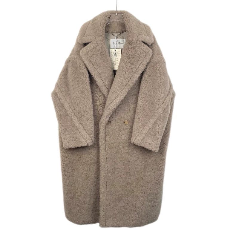 Max Mara Max Mara Teddy Collection Sand Teddy Alpaca Lapel Double B Size S / US 4 / IT 40 - 1 Thumbnail
