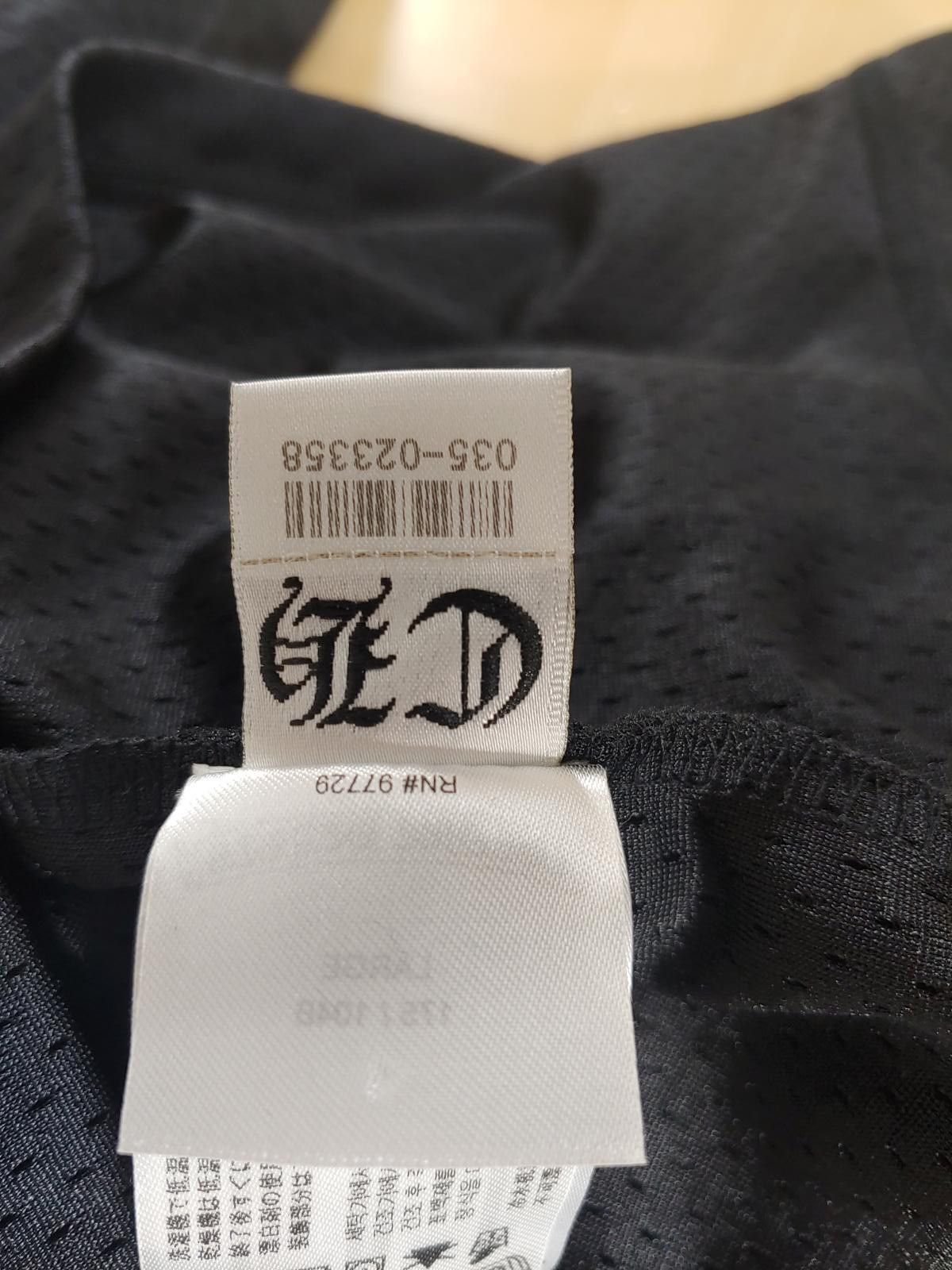 Chrome Hearts Chrome Hearts Mesh Warm Up Jersey in Black Size US L / EU 52-54 / 3 - 7 Thumbnail