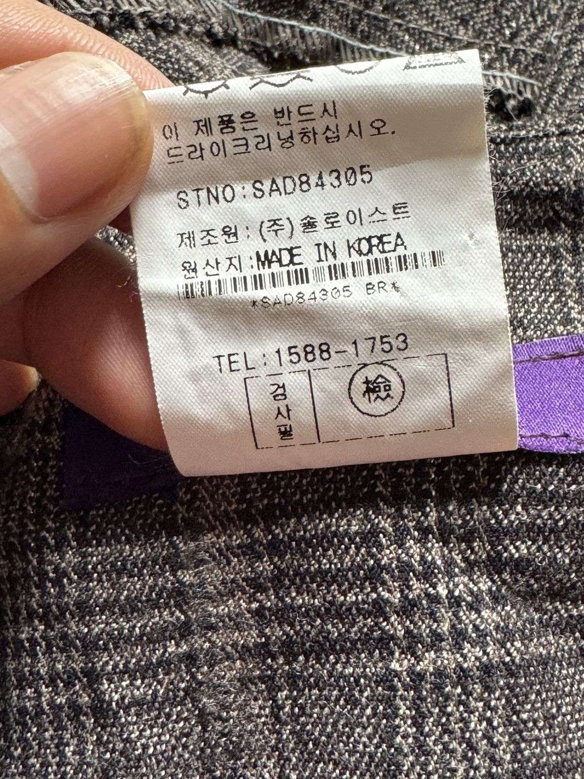 Japanese Brand × Takahiromiyashita The Soloist. Mini Skirt Soloist Tartan With Double Button And Zipper Size 26" / US 2 / IT 38 - 7 Thumbnail