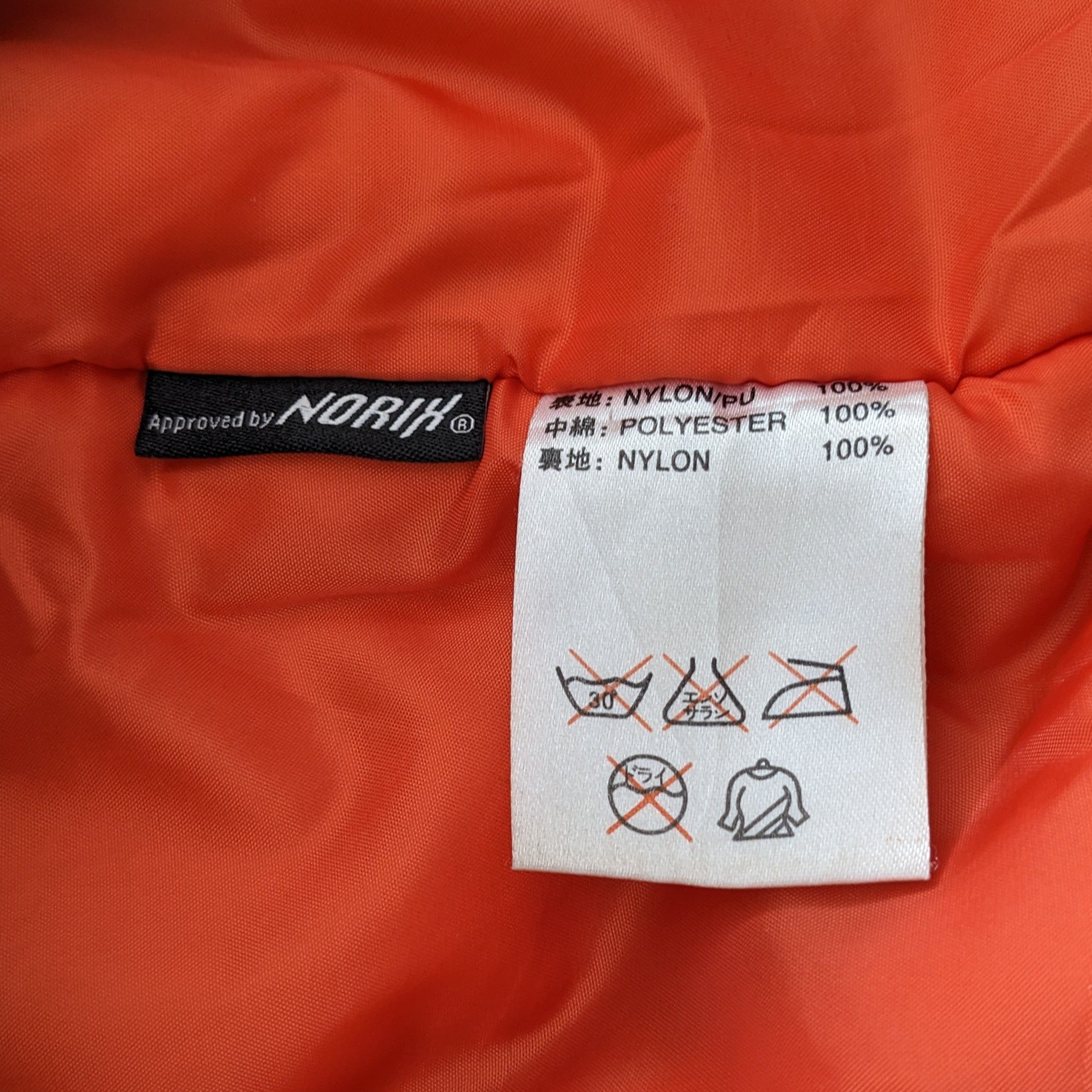 Vintage Vintage SIMPSON NORTH CAROLINA Bomber Jacket Size US L / EU 52-54 / 3 - 9 Thumbnail