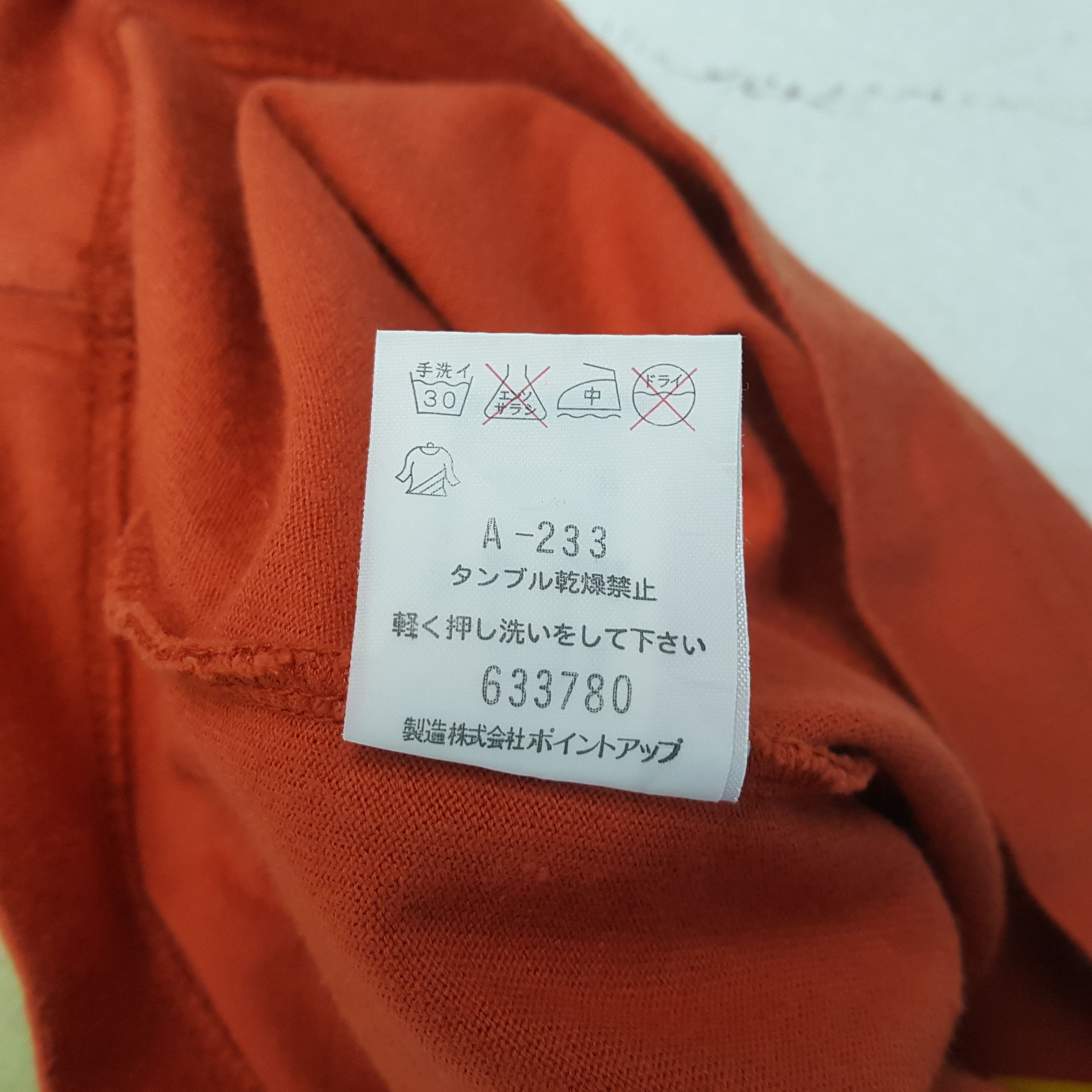 Hai Sporting Gear Vintage Hai Sporting Gear by Issey Miyake T-Shirt C301N52 Size US L / EU 52-54 / 3 - 5 Thumbnail