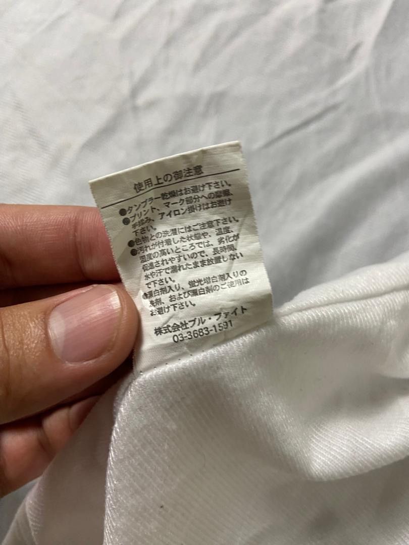 Japanese Brand Bullet Fight Basketball Button & Zip Jacket (188) Size US S / EU 44-46 / 1 - 4 Thumbnail
