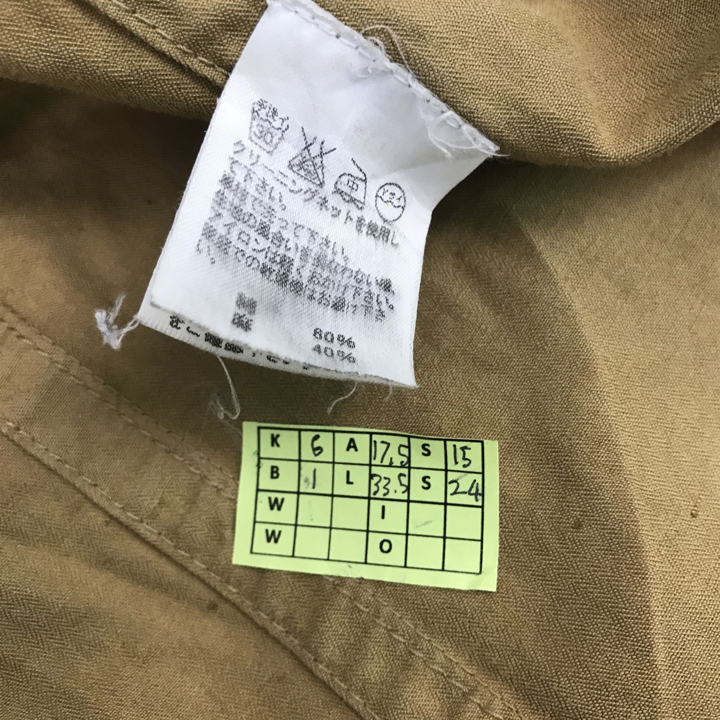 Issey Miyake × Japanese Brand × Vintage Vintage Sunaokuwahara By Issey Miyake button Faded Jacket Size US M / EU 48-50 / 2 - 10 Thumbnail