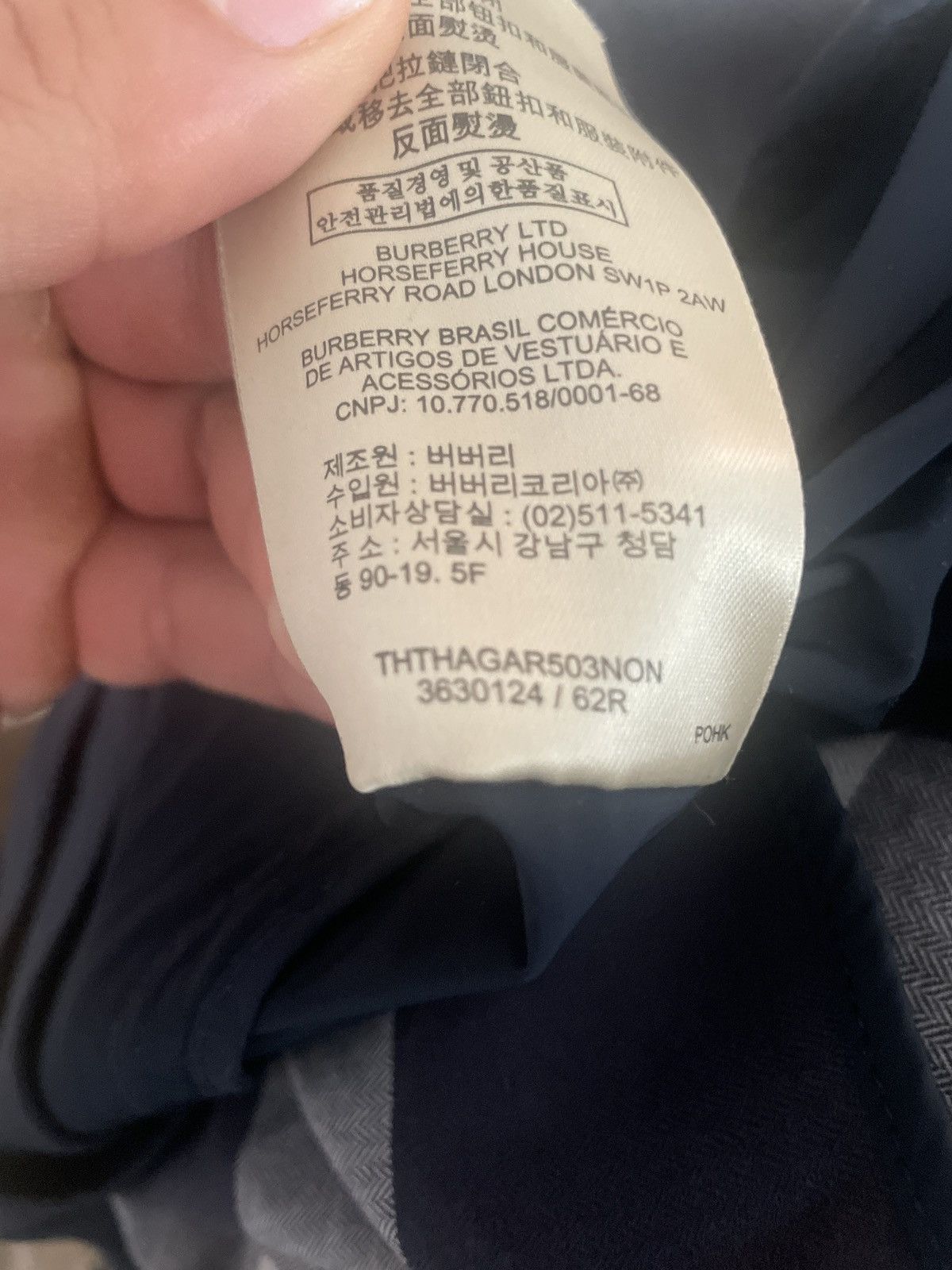 Burberry Burberry Jacket 🧥 Size US L / EU 52-54 / 3 - 11 Thumbnail