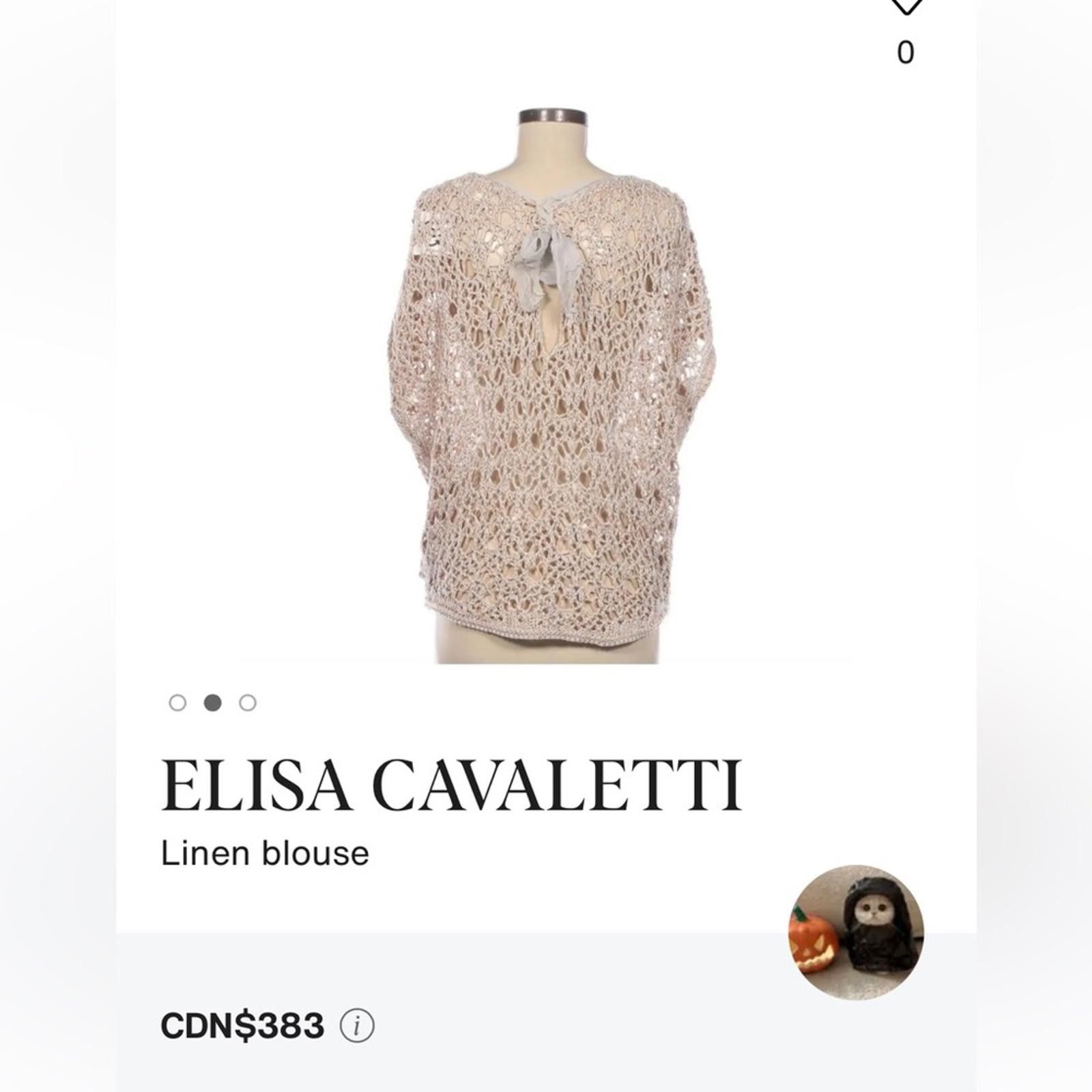 Designer Limited Edition Beige Crochet Knit Top Size L / US 10 / IT 46 - 5 Thumbnail