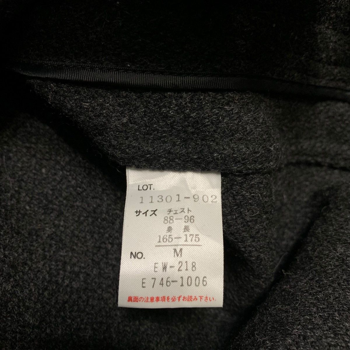 Japanese Brand One-O-One Workwear Sanforized Jacket Size US M / EU 48-50 / 2 - 6 Thumbnail